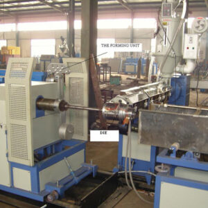 PVC Steel Wire Reinforced Pipe Extrusion Line